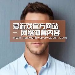 李律师(图1)