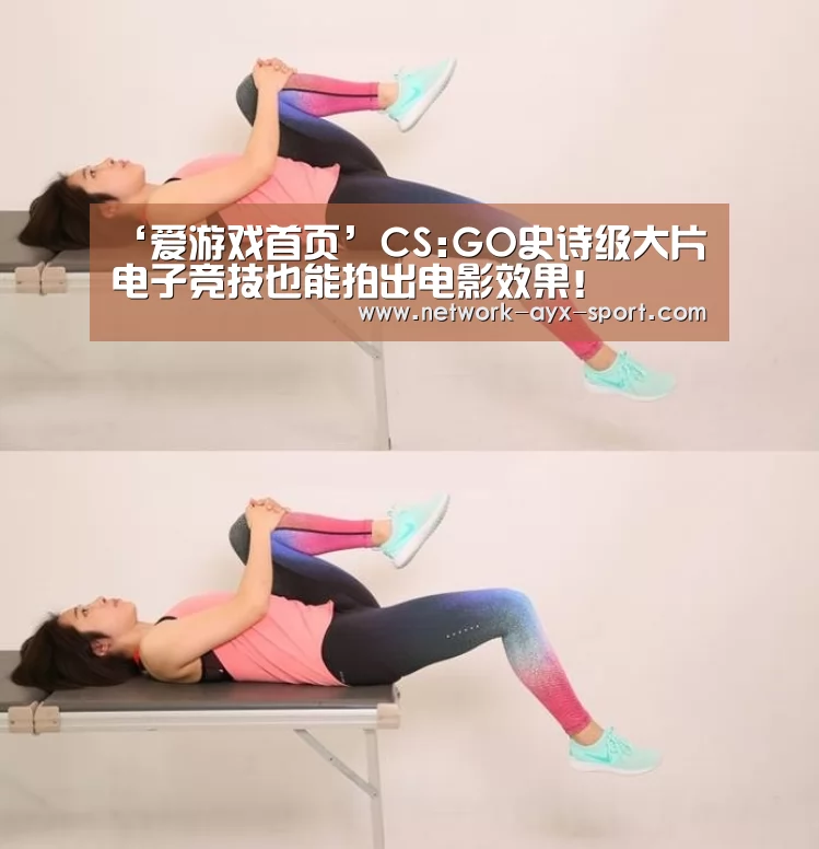 爱游戏网站