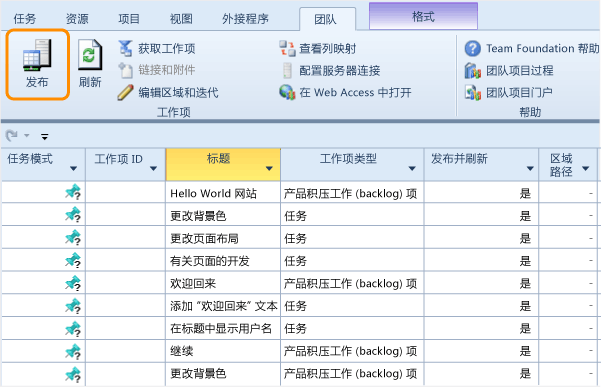 三年投资1万亿元录用4万员工三星被指要实业报国|爱游戏官网(图3) 爱游戏首页