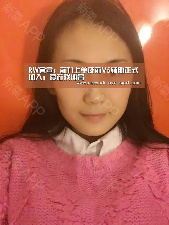 爱游戏首页
