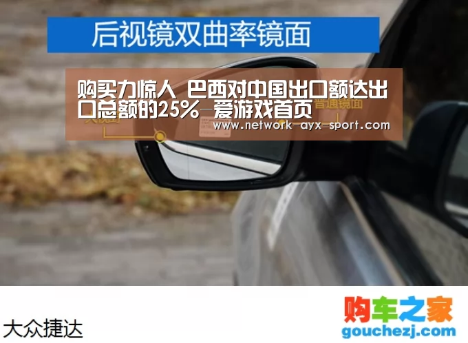 爱游戏首页