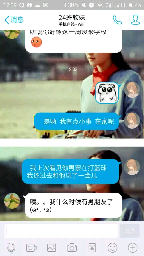 爱游戏官网