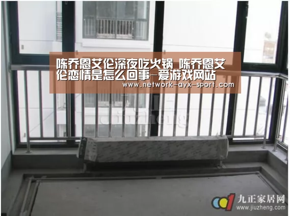 爱游戏体育